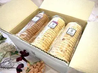 New！！　期間限定【プレーン・チョコレート・さつまいも・くるみ】北海道十勝産契約栽培小麦100%使用、北海道産生乳とバター100%使用、卵不使用のラウンド食パン ｢選べる3本セット｣