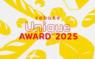 ユニークAWARD～ちょっと不思議、でもめっちゃ好き。～