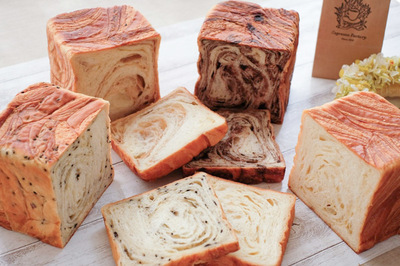 お得なデニッシュバラエティーセット