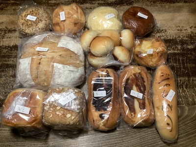 お一人でも食べきれる！岩手県産南部小麦のパンセット