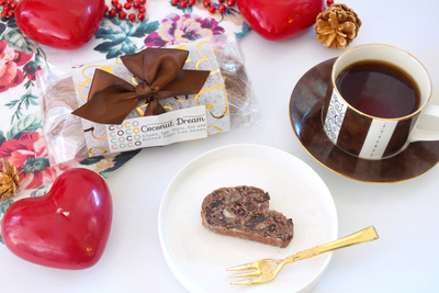 【グルテンフリー・ヴィーガン】バレンタインシュトーレン