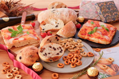 バレンタインにおすすめ|パン好きカップルのための本場イタリア贅沢パンセット