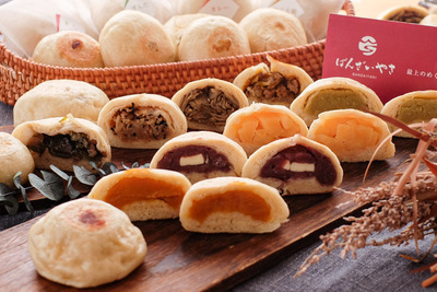 最上のめぐみたっぷり ばんざいやき(おやき)20個入りセット