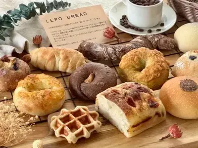 自家製酵母のやさしい味わいを楽しむ♪LEPO BREADおまかせパンセット