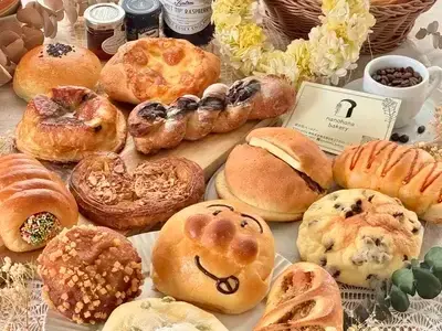 🔰初めましてSALE🔰「ほっと一息、心安らぐパン」をお届け♪菜の花ベーカリー人気の定番パンおまかせセット