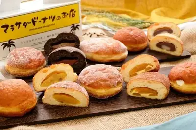 ハワイのマラサダ10個セット(種類はおまかせ)