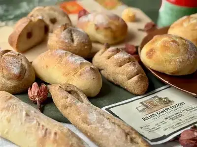 【砂糖・バター不使用】小麦と全粒粉の美味しさ食べ比べ！からだ想いのヘルスブレッド13個セット