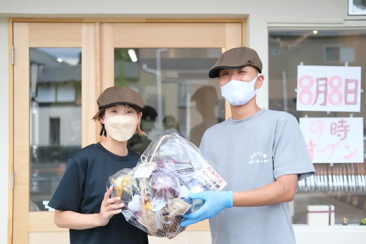 あのパン屋の写真