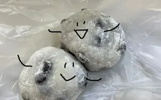 まきしーぬ