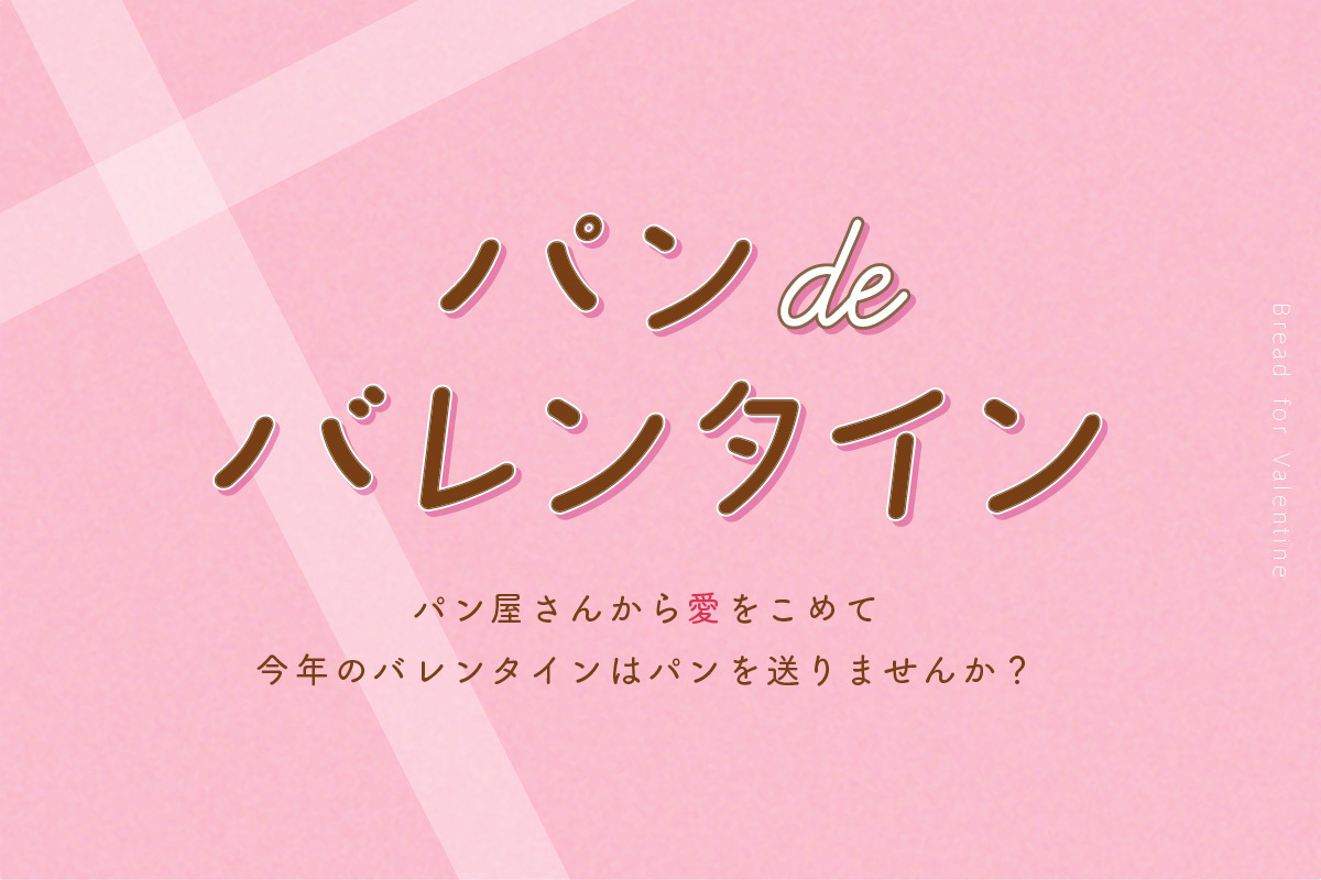 マラサダドーナツのお店 - ハワイのマラサダ10個セット(種類は