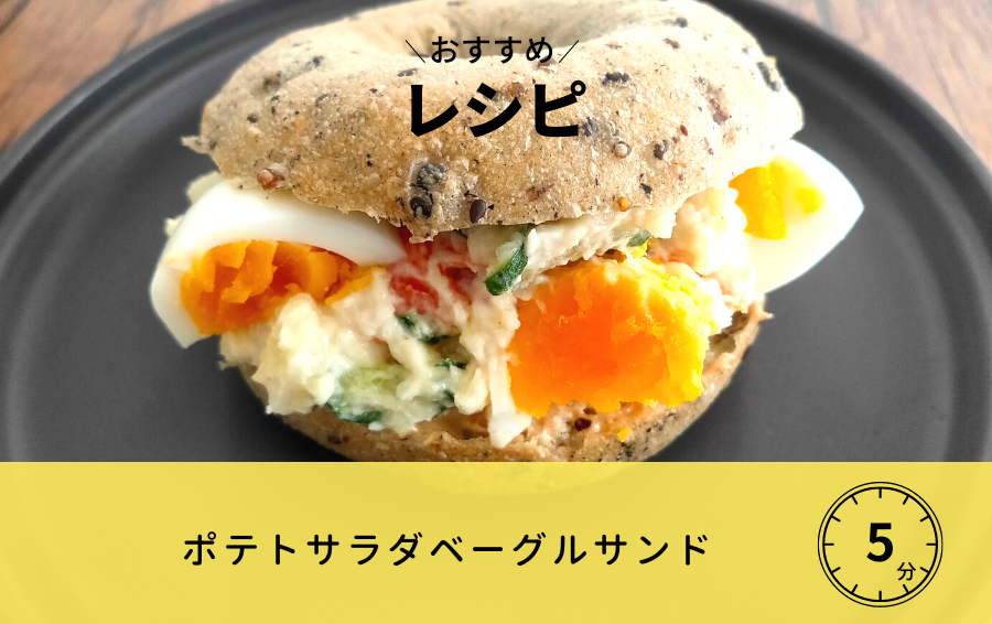 ぽてさらさん　専用 在庫】ホシザキ 追加棚網 小形冷蔵ショーケース SSB-70DT用