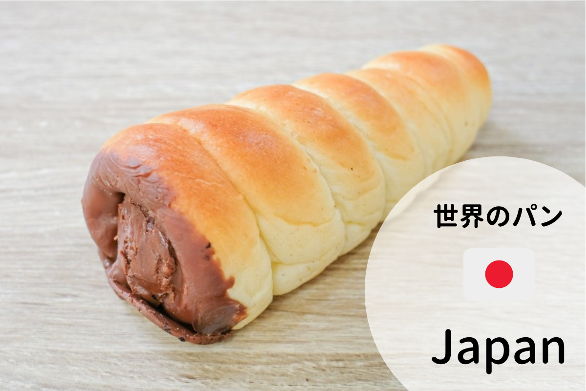 パン香房つちや - 祝☆3600件発送達成☆ギュウギュウ宝箱セット