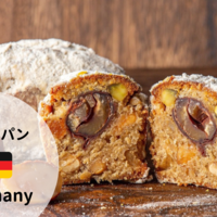 シュトーレン　型2つセット⭐︎ シュトーレン 型2つセット⭐︎ シュトーレン型2個セット 品 【公式通販】