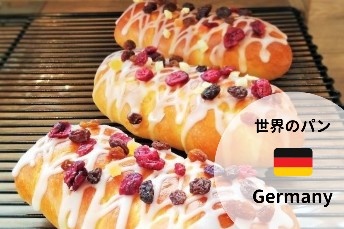 Petit Lapin プチ ラパン - Petit Lapin 一押し！「らぱん」セット