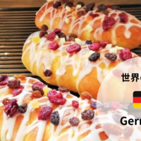 Petit Lapin プチ ラパン - Petit Lapin 一押し！「らぱん」セット