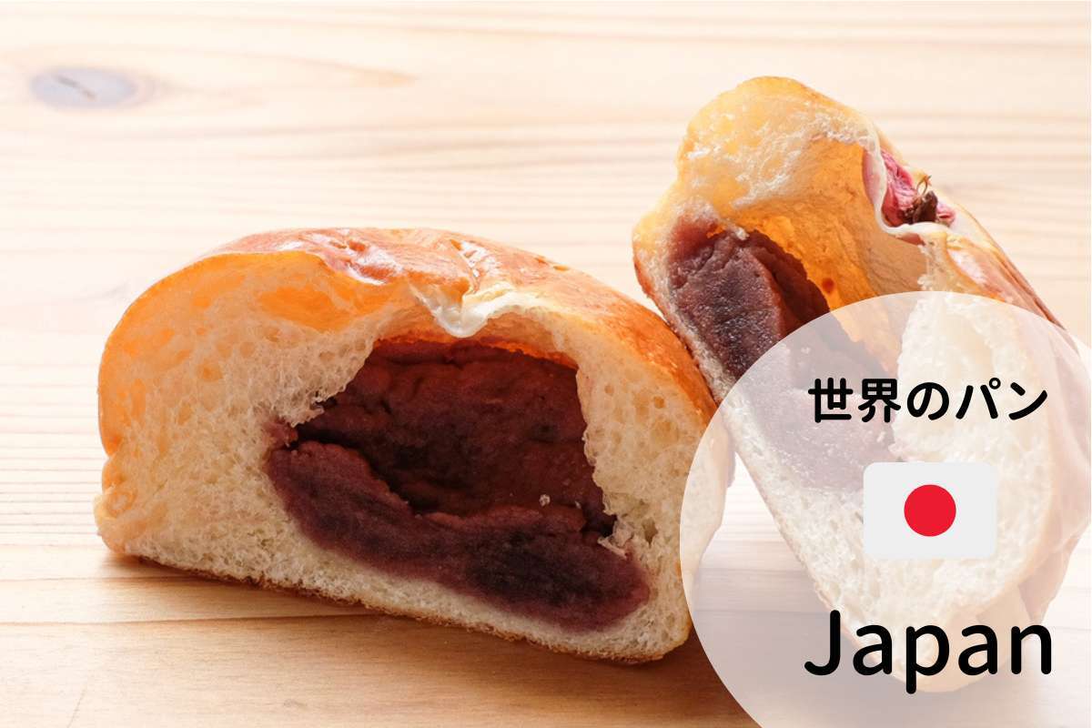 ヒトリエ ラババンセット ヒトリエ ラババンセット Goods | Sony Music