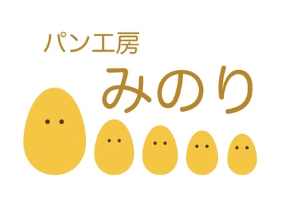 パン工房みのり