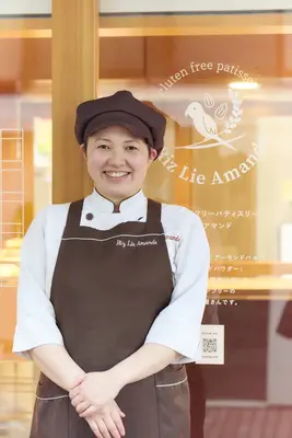 Riz Lie Amande(リリアマンド)