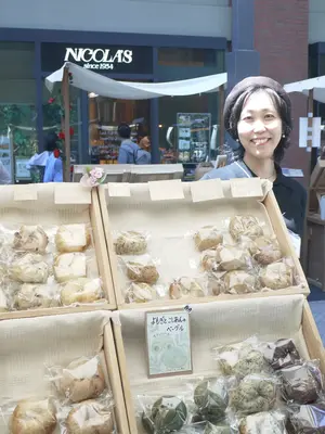 Crescent Bakery