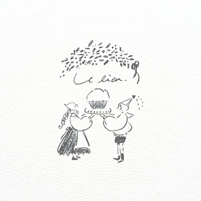 天然酵母の蒸しパン屋Le・lian(リアン)