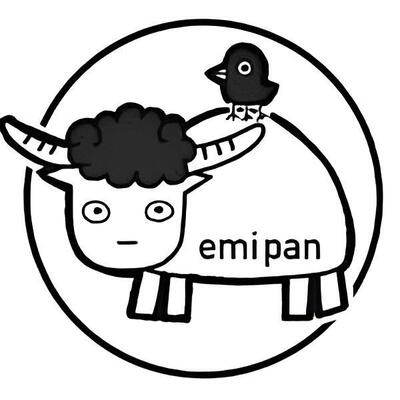 emi pan