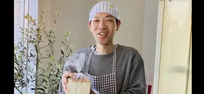 aomi Bakery
