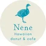 Neneハワイアンドーナツ