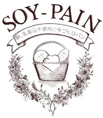 SOY-PAIN