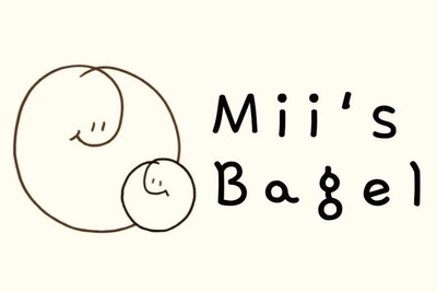 Mii's Bagel(ミーズベーグル) - 画像