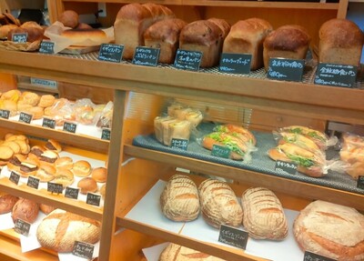 自家製酵母パン工房パオ