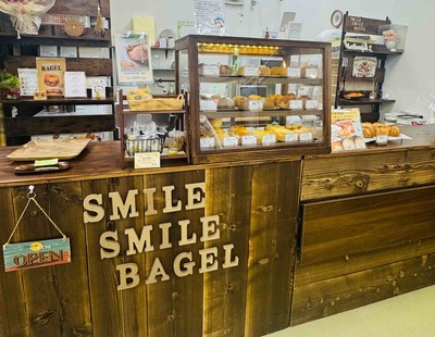 Smile Smile BAGEL