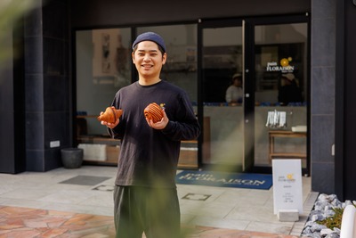 painFLORAISON（パンフロレゾン） - 画像