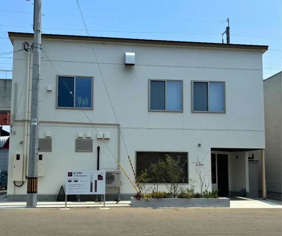 キナリ製パン所