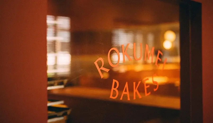 ROKUMEI BAKESの写真(奈良県奈良市)