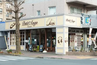プチ・アンジュ