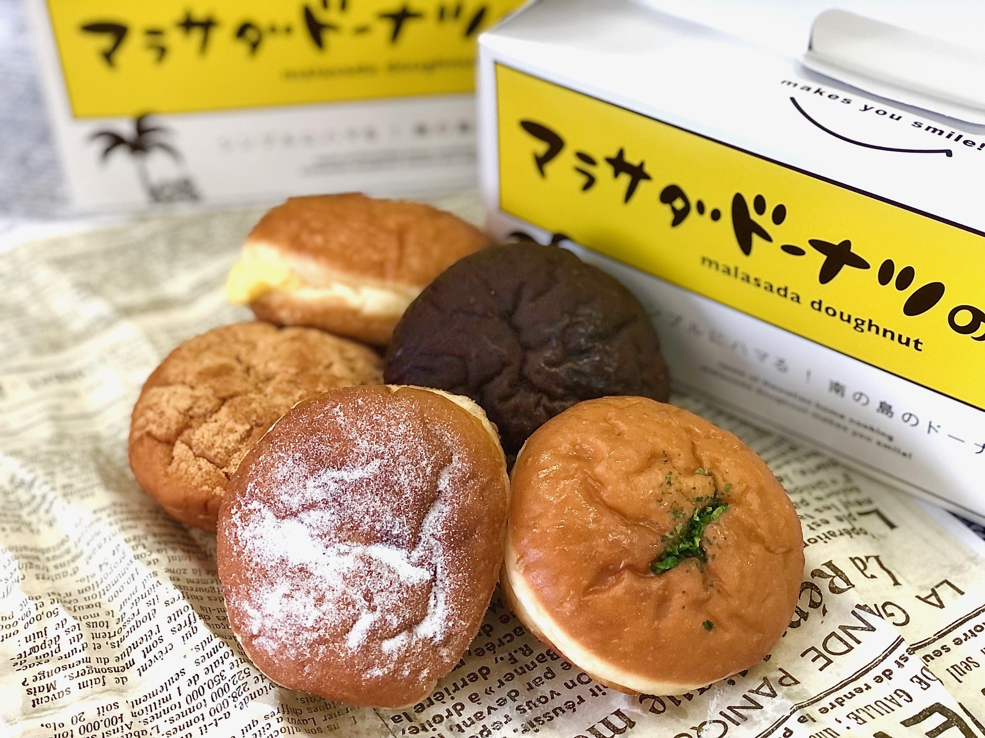 マラサダ ドーナツ 岡山