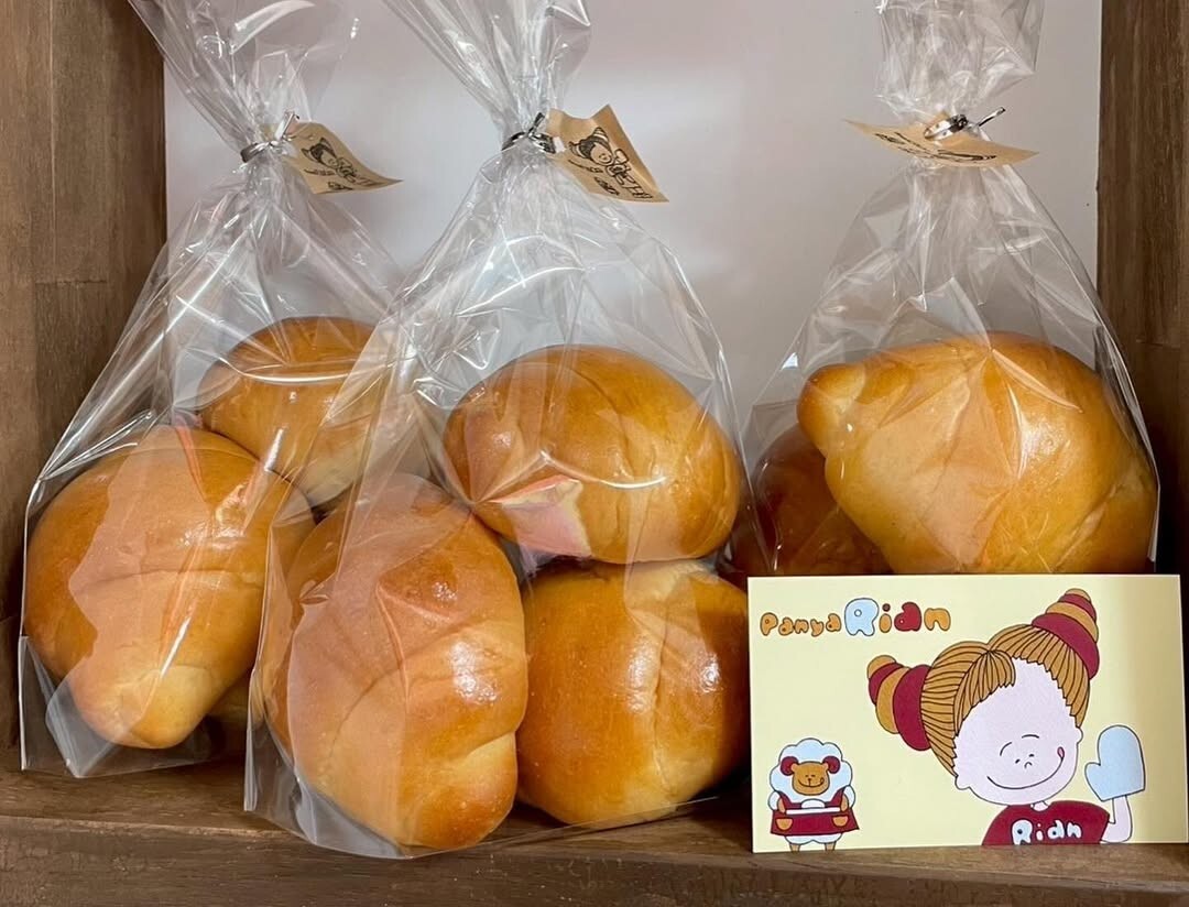 Panya Rian | 冷凍パンのお取り寄せ・通販サイト「rebake（リベイク）」