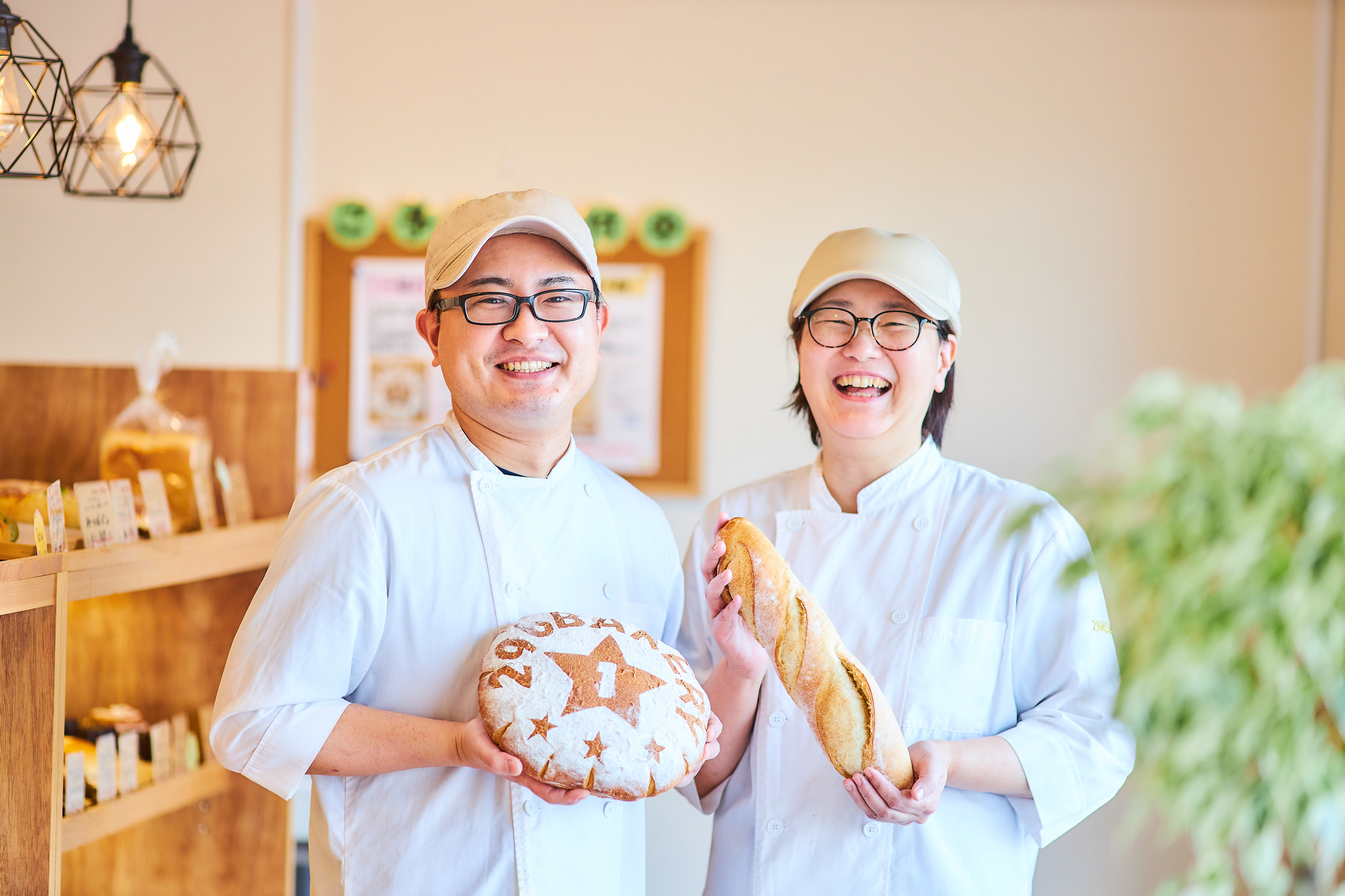 296BAKERY(フクロウベーカリー) | パンのお取り寄せ・通販サイト