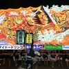 佐藤正雄