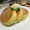 りんごん