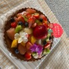 うらぴー