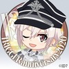 まこと